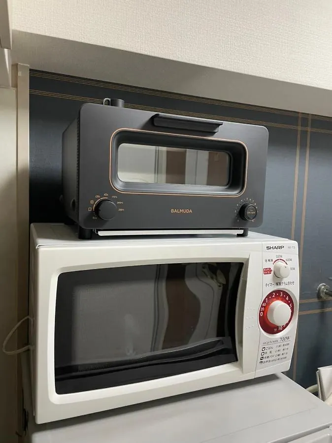 شقة فوكوكا  في Airstar Tenjin-Kego401